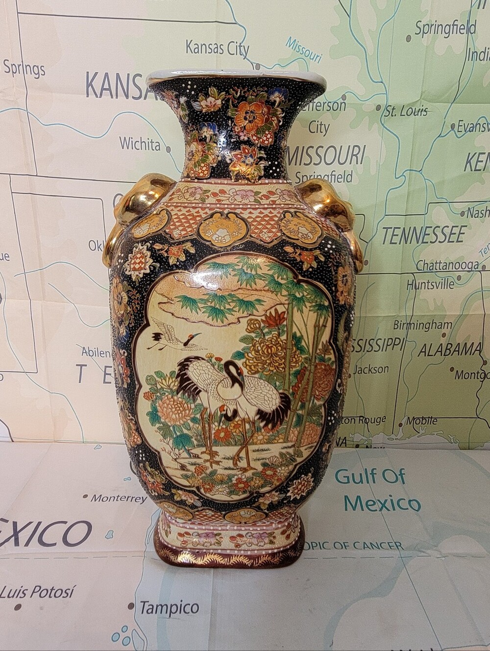 Vintage Oriental Floral Crane Porcelain Vase in Black and Gold